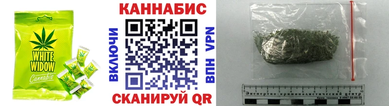 hydra ТОР  Покачи  Печенье с ТГК марихуана 