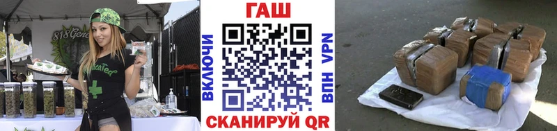 kraken   закладка  Покачи  ГАШИШ VHQ 