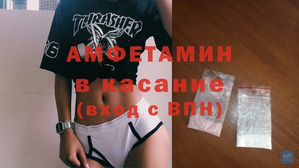 MDMA Алзамай