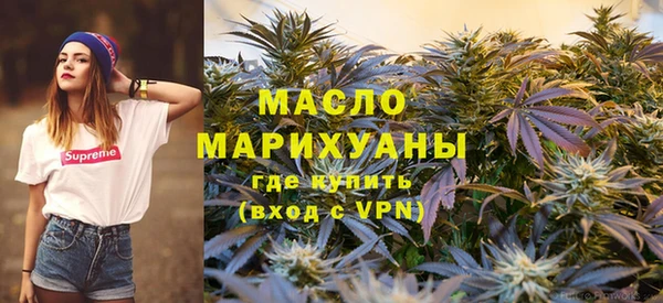первитин Абдулино