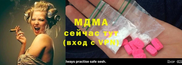 прущая мука Алексин