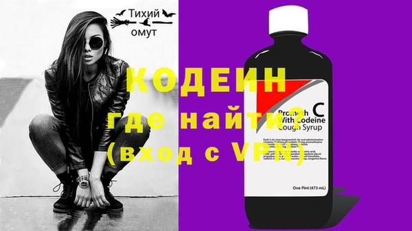 МДПВ Абинск