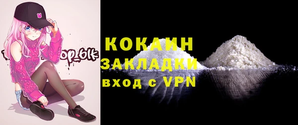 синтетический гашиш Алексеевка