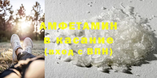 МДПВ Абинск