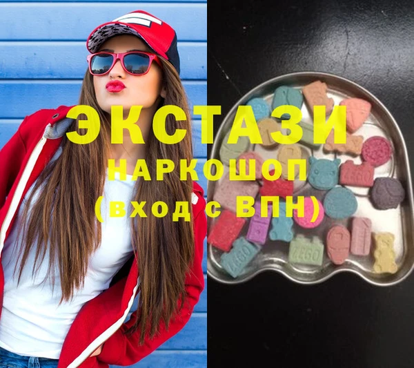 молекула духа Абаза