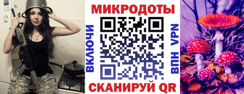 Галлюциногенные грибы мицелий  Покачи 
